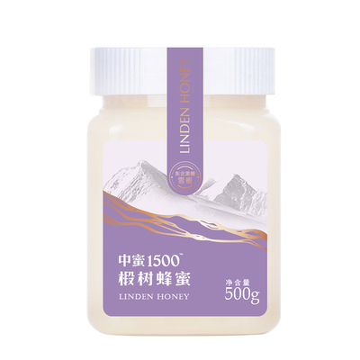 华兴结晶蜜椴树纯正天然东北黑蜂