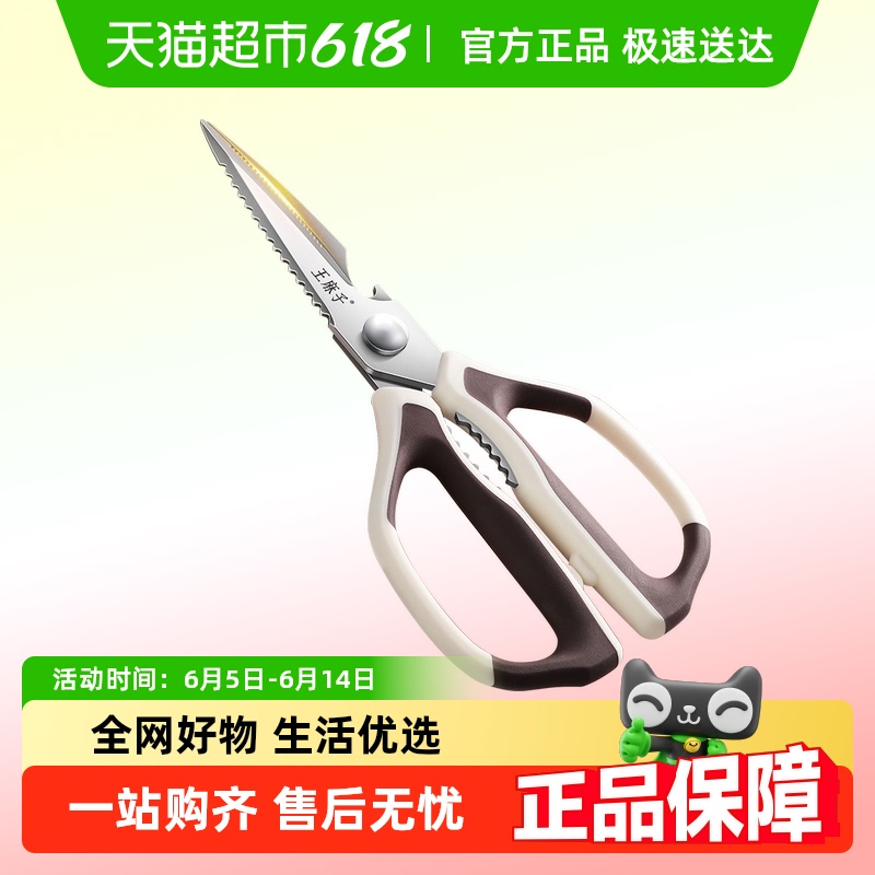 䲼ɫ ӳרüͷ46.55Ԫ(88VIP 95)
