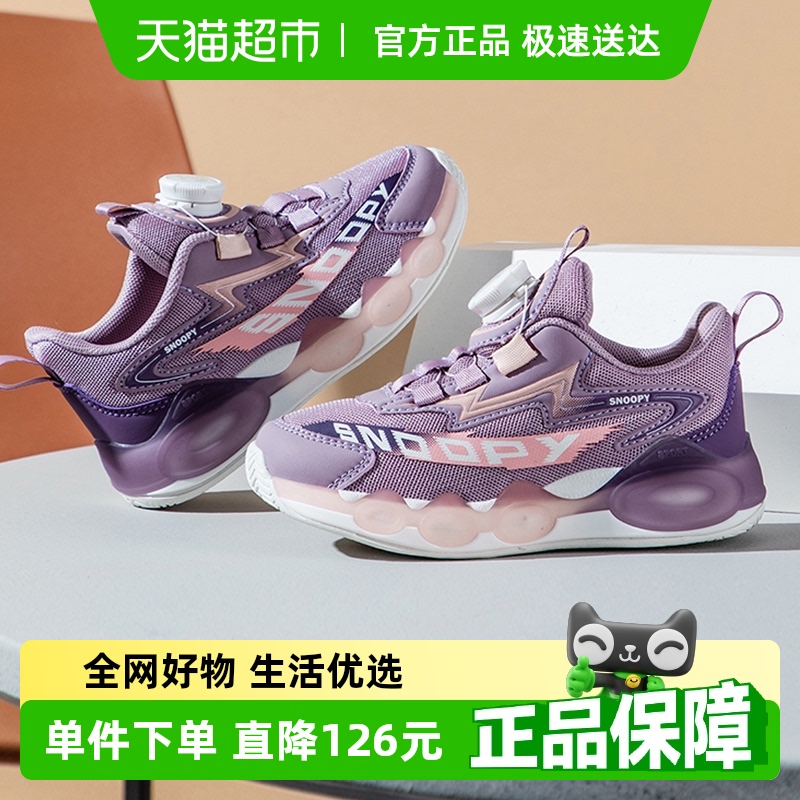 ʷŬͯЬŮͯЬ＾¿Ьͯ˶ЬСŮťܲЬ78.85Ԫ(88VIP 95)