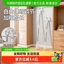 HOUYA可伸缩家用取衣服叉杆不锈钢晾衣架叉撑衣杆晾衣杆衣叉1只装