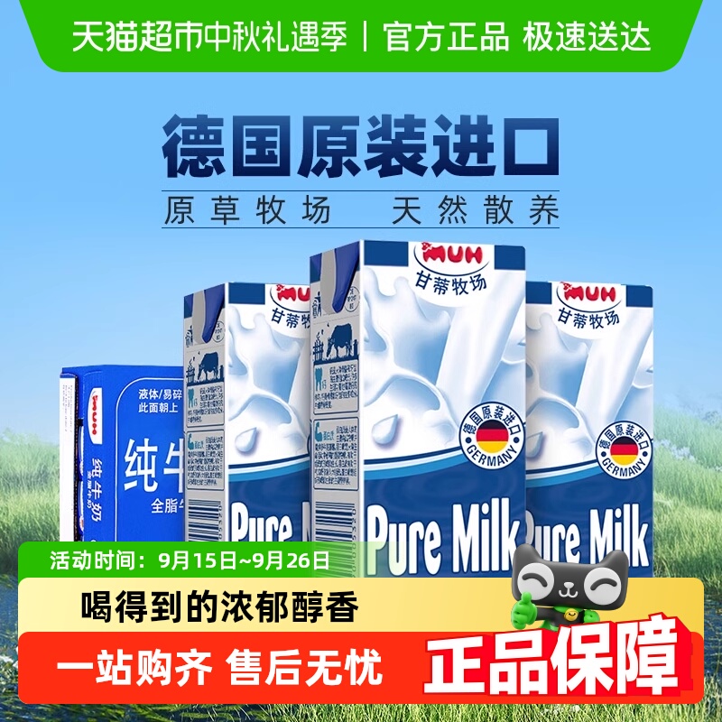 ڡ¹ʵMUHȫ֬ţ̶ͯţ̸߸ͳѧ