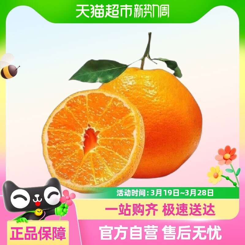 �Ĵ�����ˮ�������ҰҸ�Ӧ�����������ְ�����ˮ����ժ�������