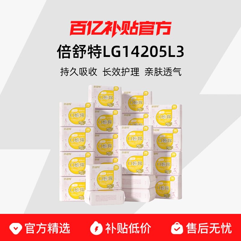 290mm 30Ƭ ������0������������������