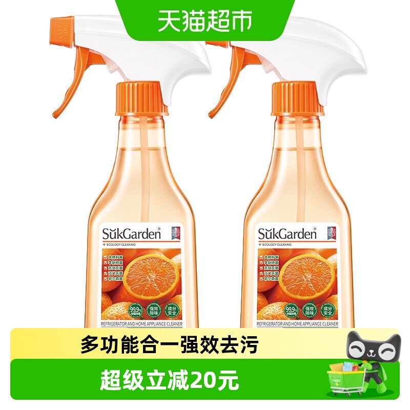 蔬果园强力去污多用途清洁剂图片