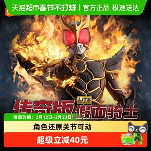 布鲁可积木人传奇版假面骑士空我究极形态手办收藏模型玩具礼物