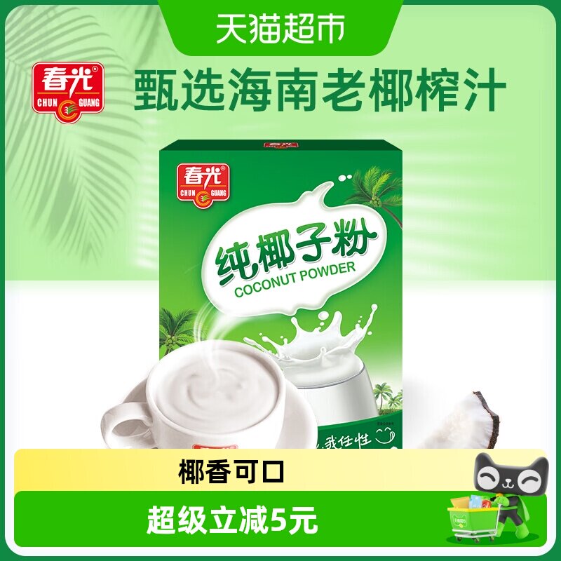 春光纯椰子粉营养丰富392g图片