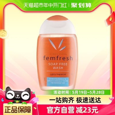 Femfresh芳芯便携装150ml×1瓶