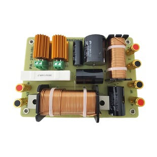 包邮二分频一高一低带高音保护自带接线柱800W分频器10寸12寸15寸