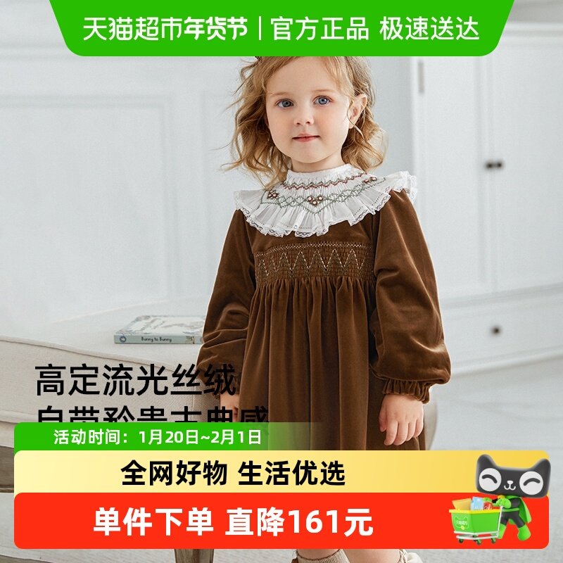 嫚熙高定丝绒童装礼服公主裙焦糖南瓜可拆花边领女宝宝长袖连衣裙,童装/婴儿装/亲子装,连衣裙,淘宝优惠券,粉丝福利购,淘宝优惠卷