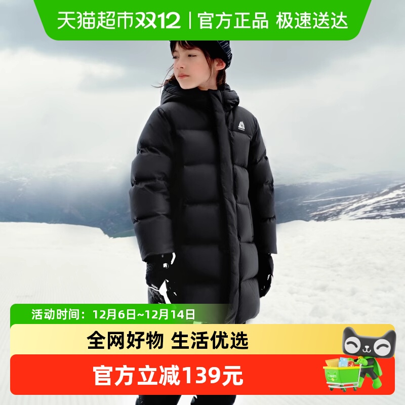 巴拉巴拉功能运动冬装儿童羽绒服