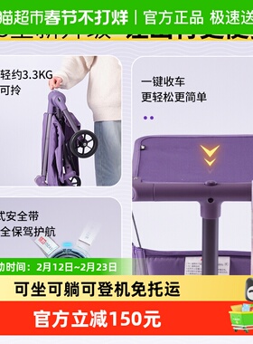 小虎子T3可坐可躺儿童推车轻便折叠可登机婴儿车宝宝口袋遛娃推车