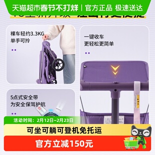 小虎子T3可坐可躺儿童推车轻便折叠可登机婴儿车宝宝口袋遛娃推车