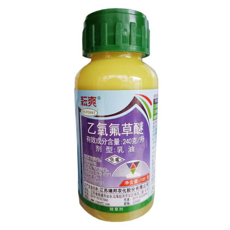 耘爽240克/升乙氧氟草醚一年生杂草除草剂