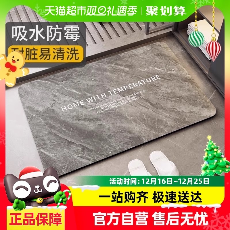 �������ڹ�����ԡ����ˮ�ص�����������ŵ�����ٸ��뻧�ŵص�̺