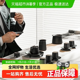 家用办公室商务客厅高档泡茶茶具汉风相 万仟堂陶瓷功夫茶具套装