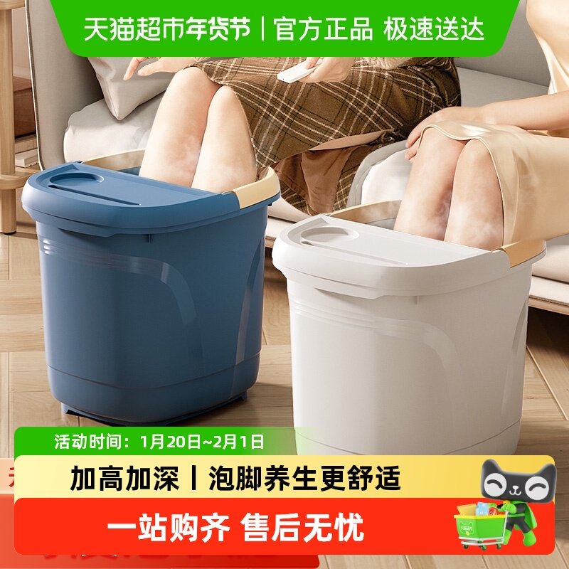卡维瑞泡脚桶家用过小腿保温按摩足浴桶宿舍加高深桶塑料洗脚盆,家庭/个人清洁工具,足浴盆/足浴桶,淘宝优惠券,粉丝福利购,淘宝优惠卷