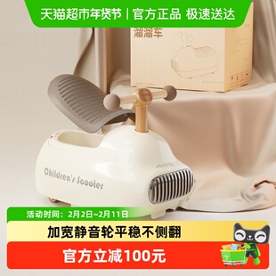 曼龙墩墩车送礼花生车儿童1—3岁防侧翻婴儿溜溜车宝宝玩具扭扭车