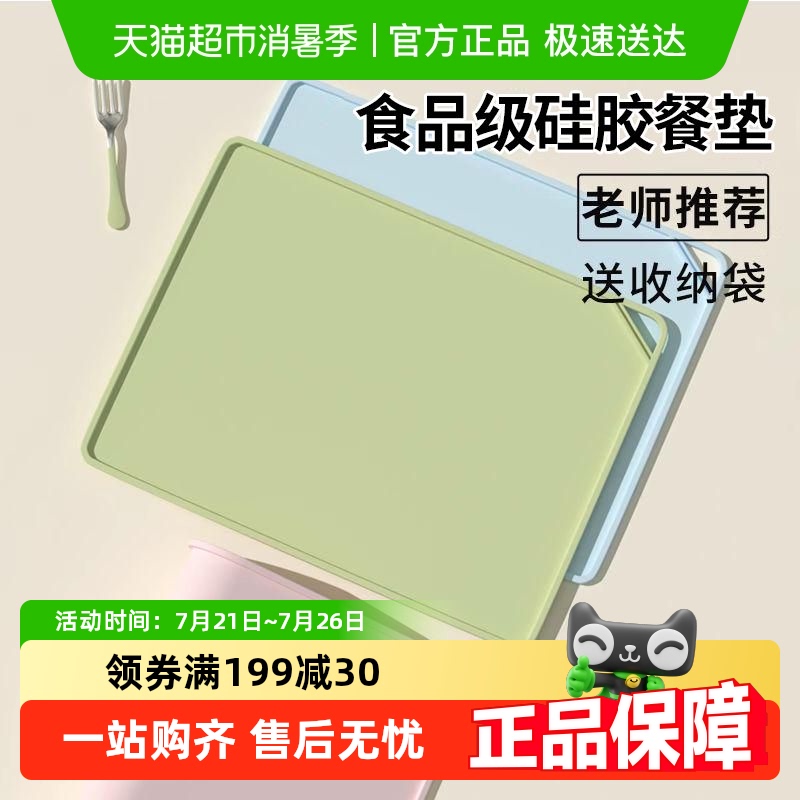 轺͵ͯһ꼶Сѧר÷Ͳ۵ԷòͲ12.9Ԫ