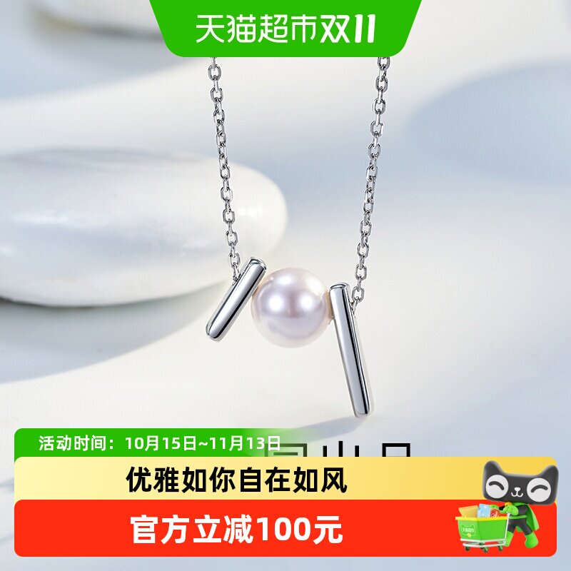 梦金园S925纯银时尚几何小方块珍珠项链简约轻复古明星力荐送礼