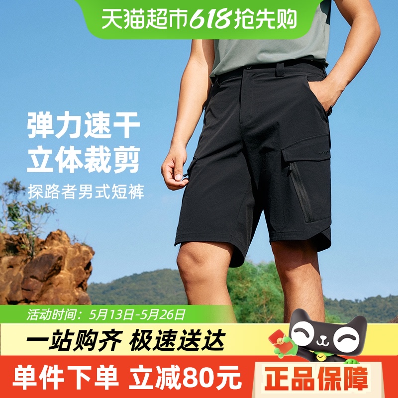 ̽·ٸɿ 2025¿п̿ͽʵ˶229Ԫ