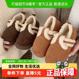秋冬季 亲子加绒勃肯鞋 细细条 复古ins韩版 女 保暖舒适时尚 网红棉鞋