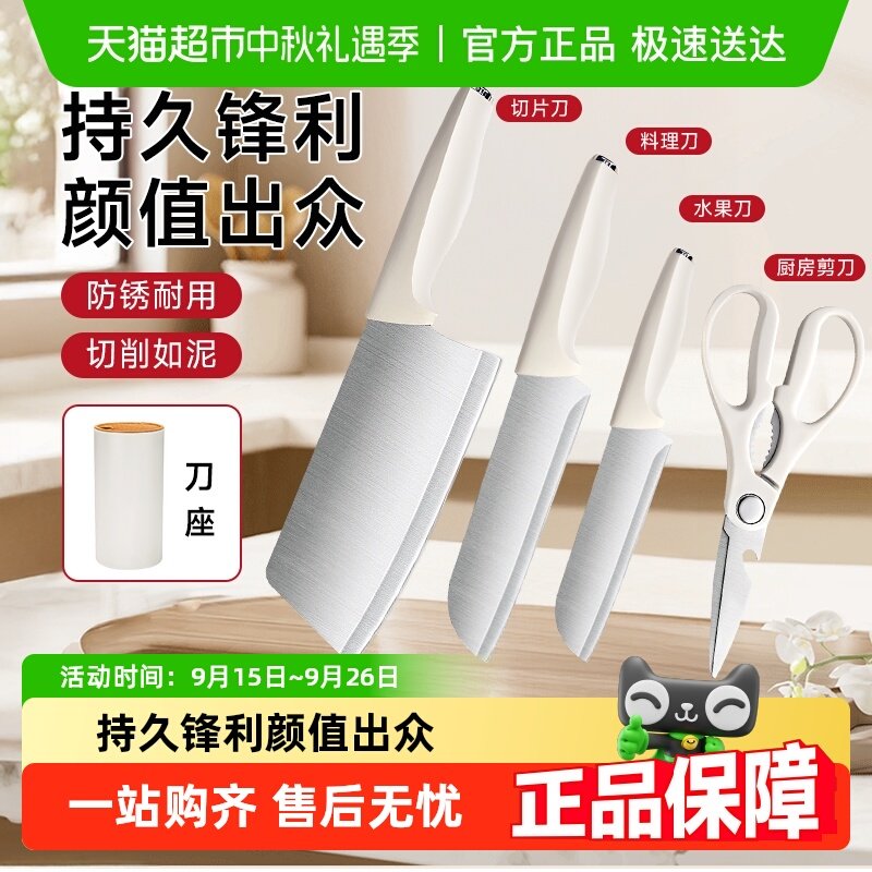 ������װ������ϳ����в˵����ó������������Ӥ����ʳȫ�׵���