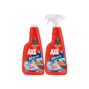 AXE/斧头牌油污清洁剂去污剂500g*2瓶厨房重油污净红石榴果香