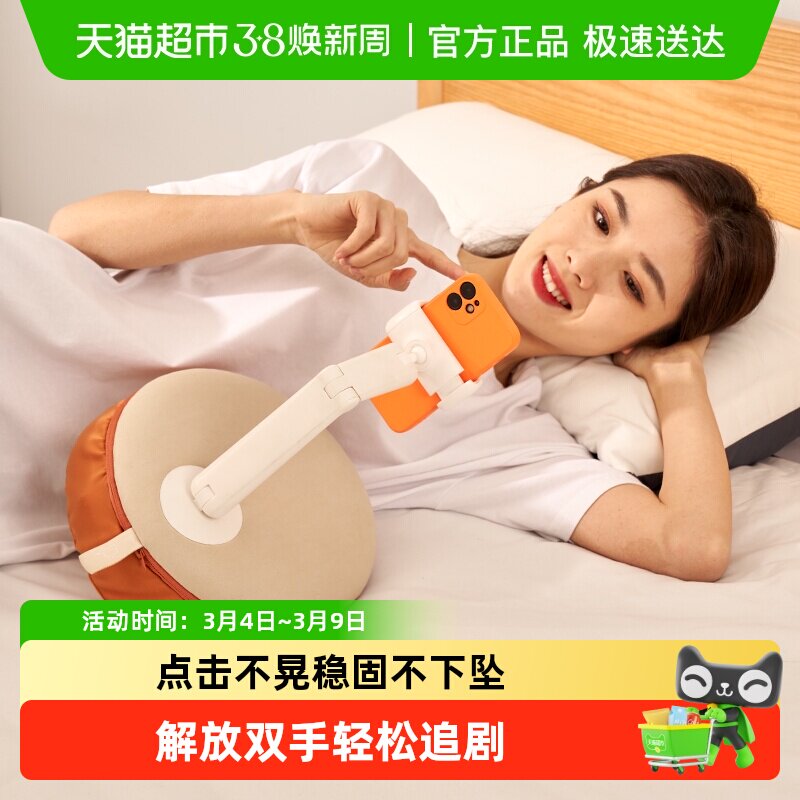 ���������ֻ�֧�ܿ��۵���ת����ɳ���ɴ��Ͽ��ֻ���������֧�ż�