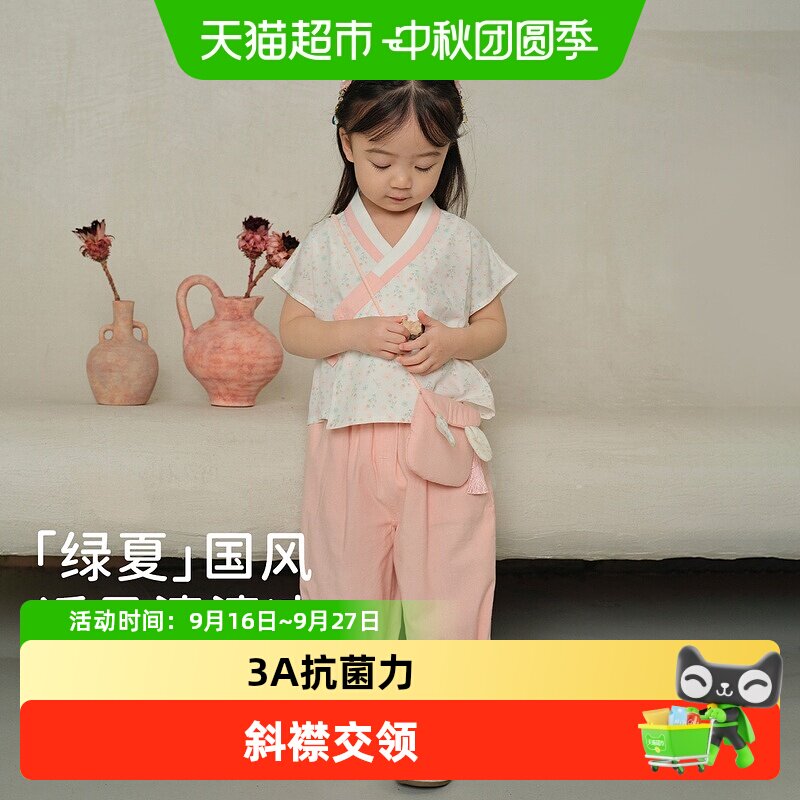 DAVE＆BELLA女童国风凉感九分裤										