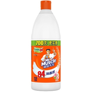 威猛先生84 消毒液花香型衣物清洁去污清洁剂 家用消毒液