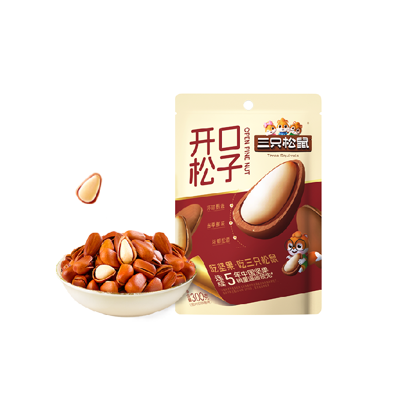 三只松鼠开心果松子腰果组合量贩袋装休闲坚果炒货干果健康零食