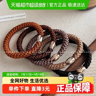金葱皮筋头绳 HOUYA粗编织发圈高弹力扎马尾头发饰百搭加粗款 包邮