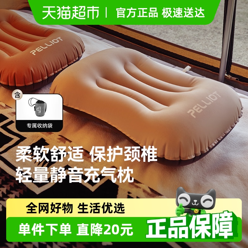 ϣͳͷ¶Ӫ˯ЯҰӪѹ65.55Ԫ(88VIP 95)