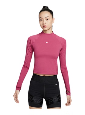 【自营】NIKE耐克女子运动休闲长袖T恤HV3737-634