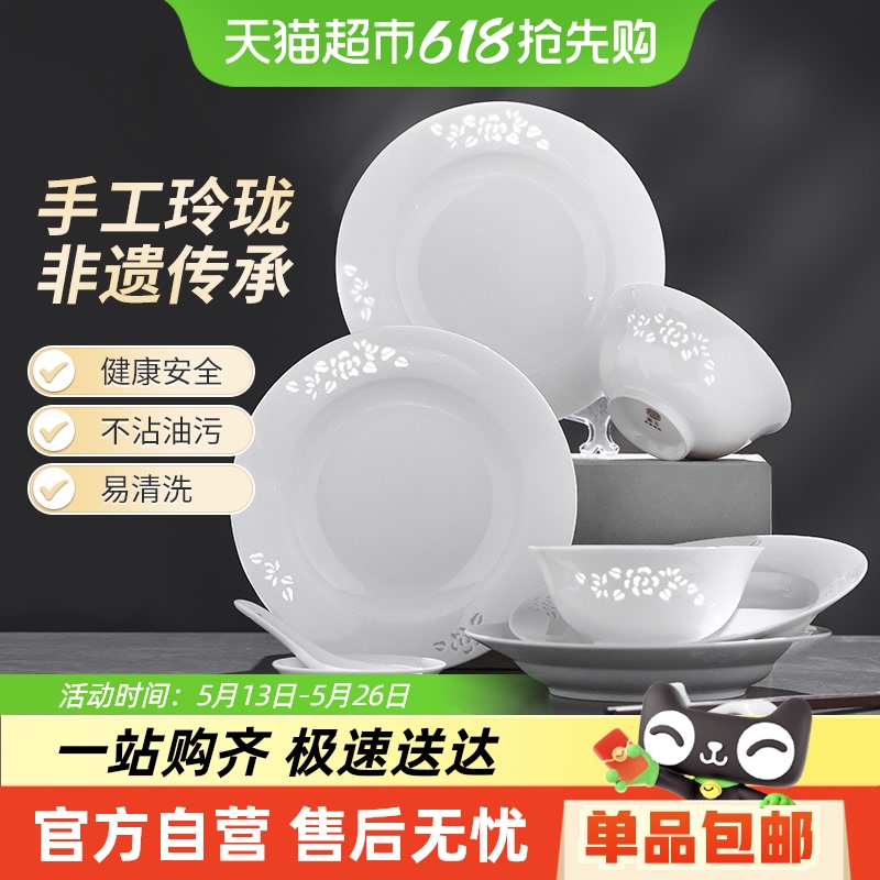 մɲ;ϰôɫǨ¿202531.54Ԫ