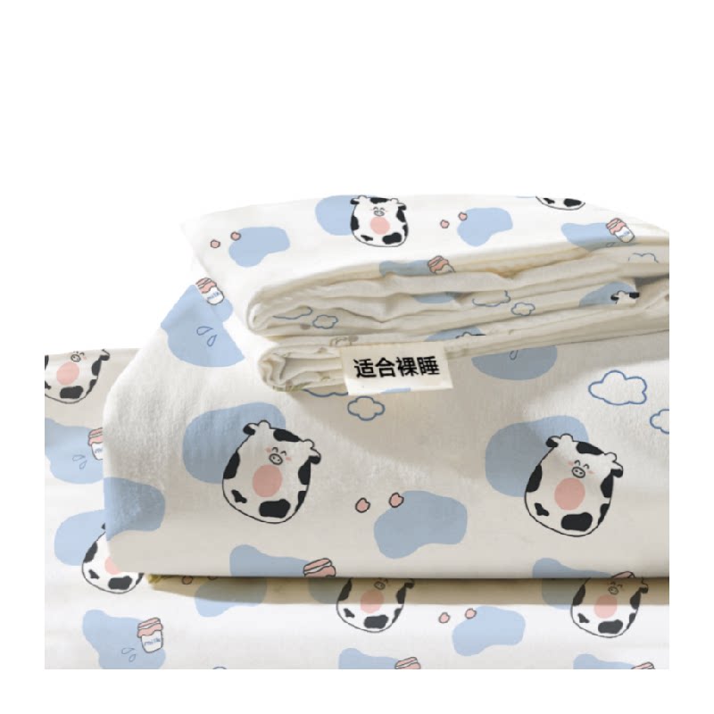 一次性被罩床单枕套床品四件套住酒店卧铺隔脏床上用出差旅行专用