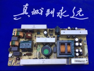 TCL PWL37C LCD32K73 PWG1XG 高压背光电路板供电板电源板 原装