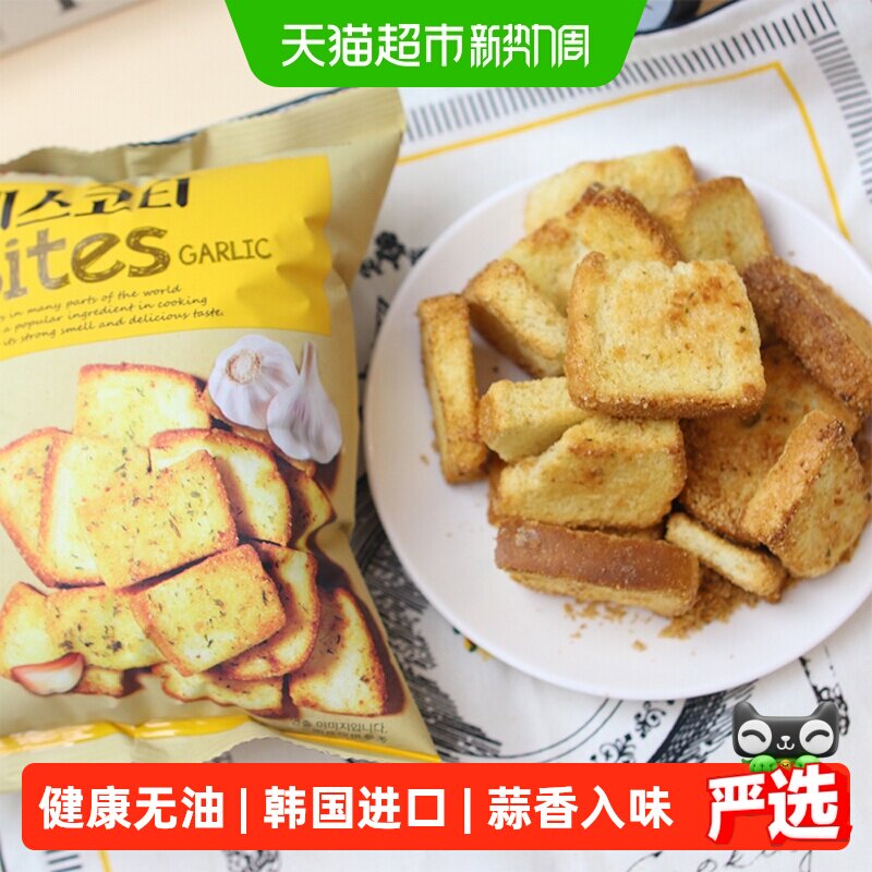 乐天韩国进口零食蒜香烤面包片非油炸酥脆烤馍片膨化食品饼干锅巴