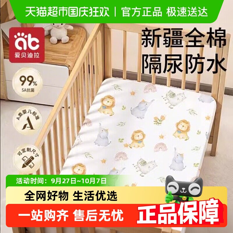 Ӥ�������Ҵ����׶�԰����ר�ô����ֶ�ͯ������Ʒ��ˮƴ�Ӵ�����