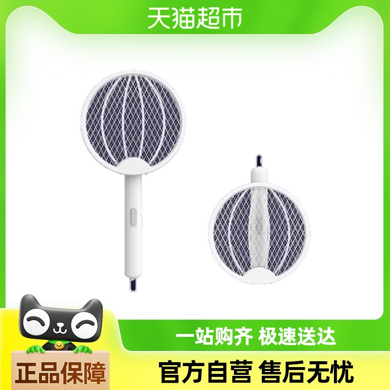 2025���¿�����ĳ��ʽ�����Զ�ǿ�����õƶ���һ��������