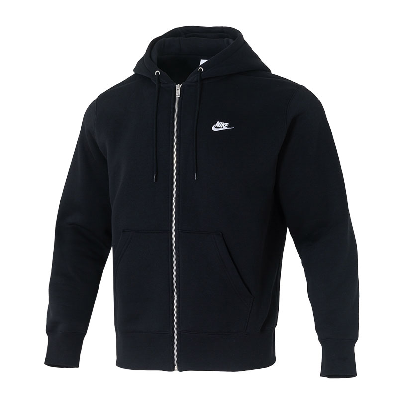 【自营】Nike耐克加绒外套男女秋百搭休闲运动服保暖开衫连帽夹克