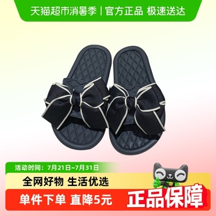 创意甜美蝴蝶结高级感凉拖女夏外穿ins风平底百搭一字拖鞋 细细条