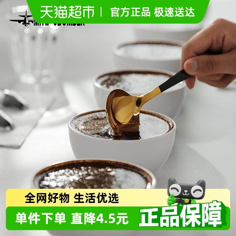 轰炸机咖啡师杯测勺不锈钢