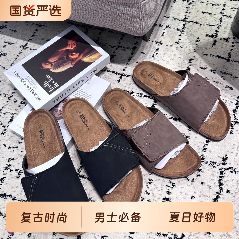 新款男夏季青年休闲平跟EVA一字拖鞋简约潮流男士软木懒人拖鞋