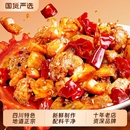 肖三婆麻辣兔丁四川成都特色冷吃兔休闲解馋零食自贡私房菜香辣味