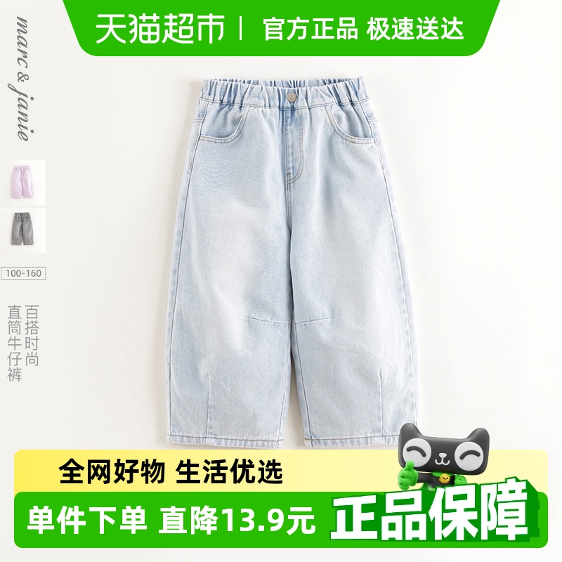 ŮͯʱаٴֱͲţп ͯ2025괺װ¿