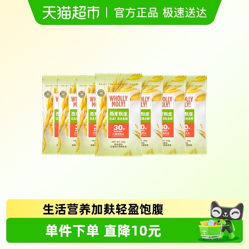 ԭζ ��װ ����������Ƥ���˴���40g��7�� 19.9Ԫ