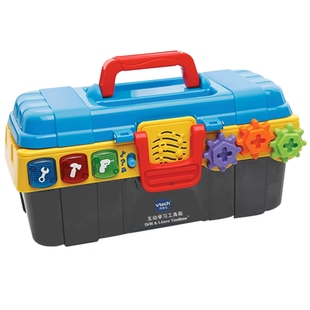 伟易达互动学习工具箱宝宝拧螺丝玩具儿童螺丝刀电钻组装拆卸拆装