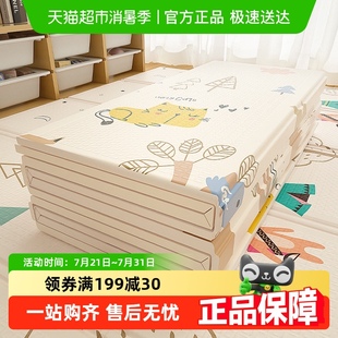 乐缔XPE爬行垫婴儿宝宝爬爬垫双面加厚家用可折叠泡沫地垫