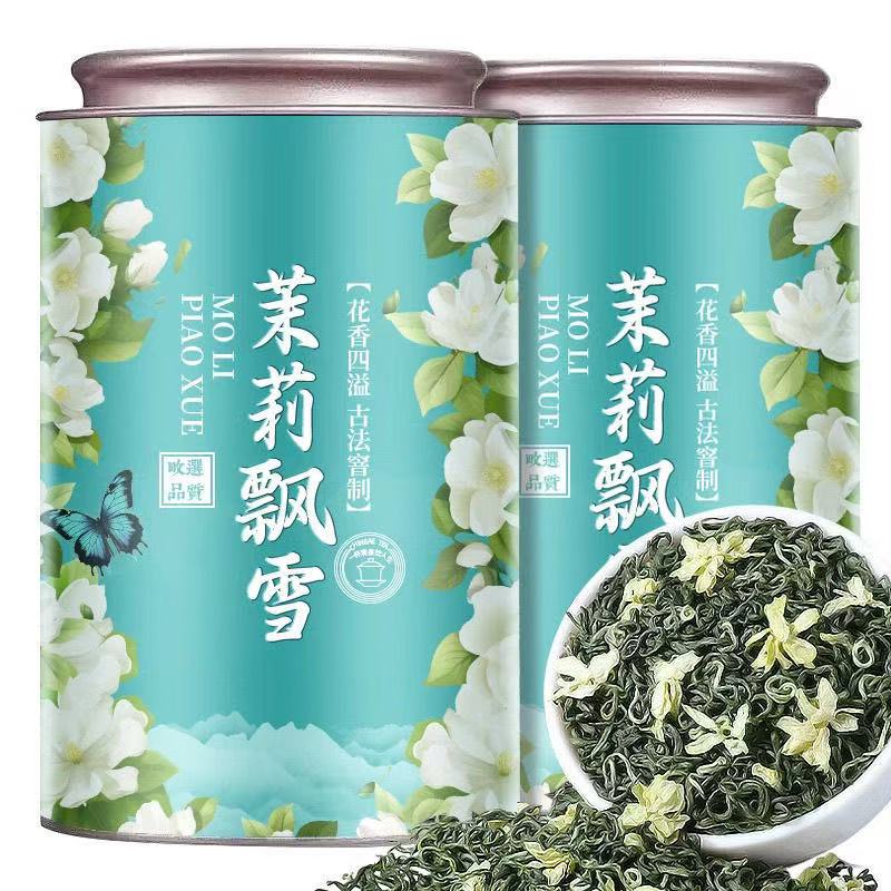 5A特级茉莉飘雪 正宗四川茉莉花茶2025新茶浓香型茉莉飘雪绿茶